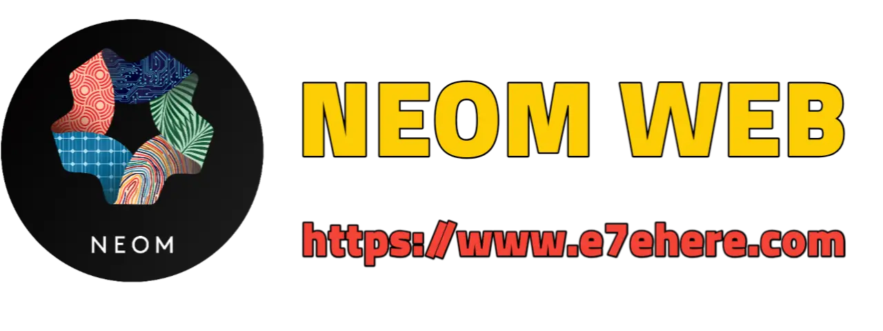 NEOM WEB Logo